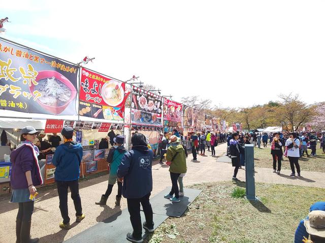画像2: ARABAKI ROCK FEST公式Facebookページより www.facebook.com