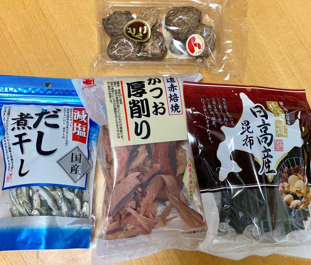 画像1: 筆者撮影