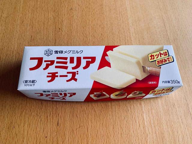 画像1: 筆者撮影