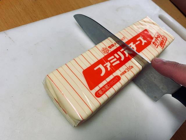 画像3: 【燻製レシピ】スモークチーズの作り方 市販品とは一味違う旨さを出すコツ