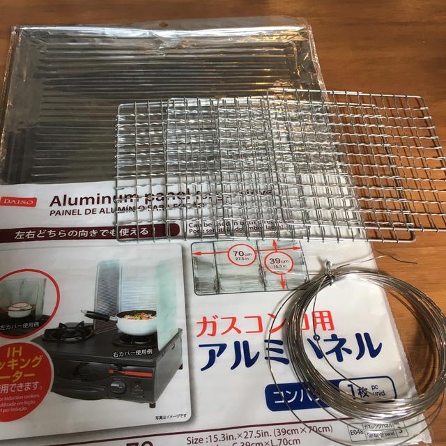 画像1: 筆者撮影 hamada-ayano.com