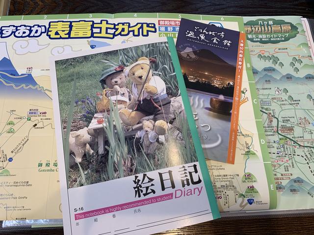 画像9: 画像:筆者撮影