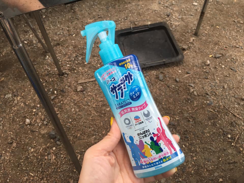 画像1: 筆者撮影 glittering-stars.com