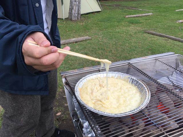 画像: 筆者撮影 ※イイ感じにフォンデュってますね~