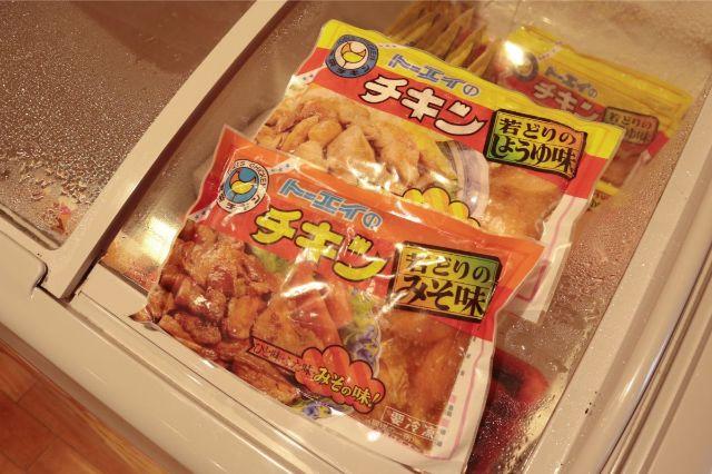 画像: 編集部撮影・これが東栄チキン!