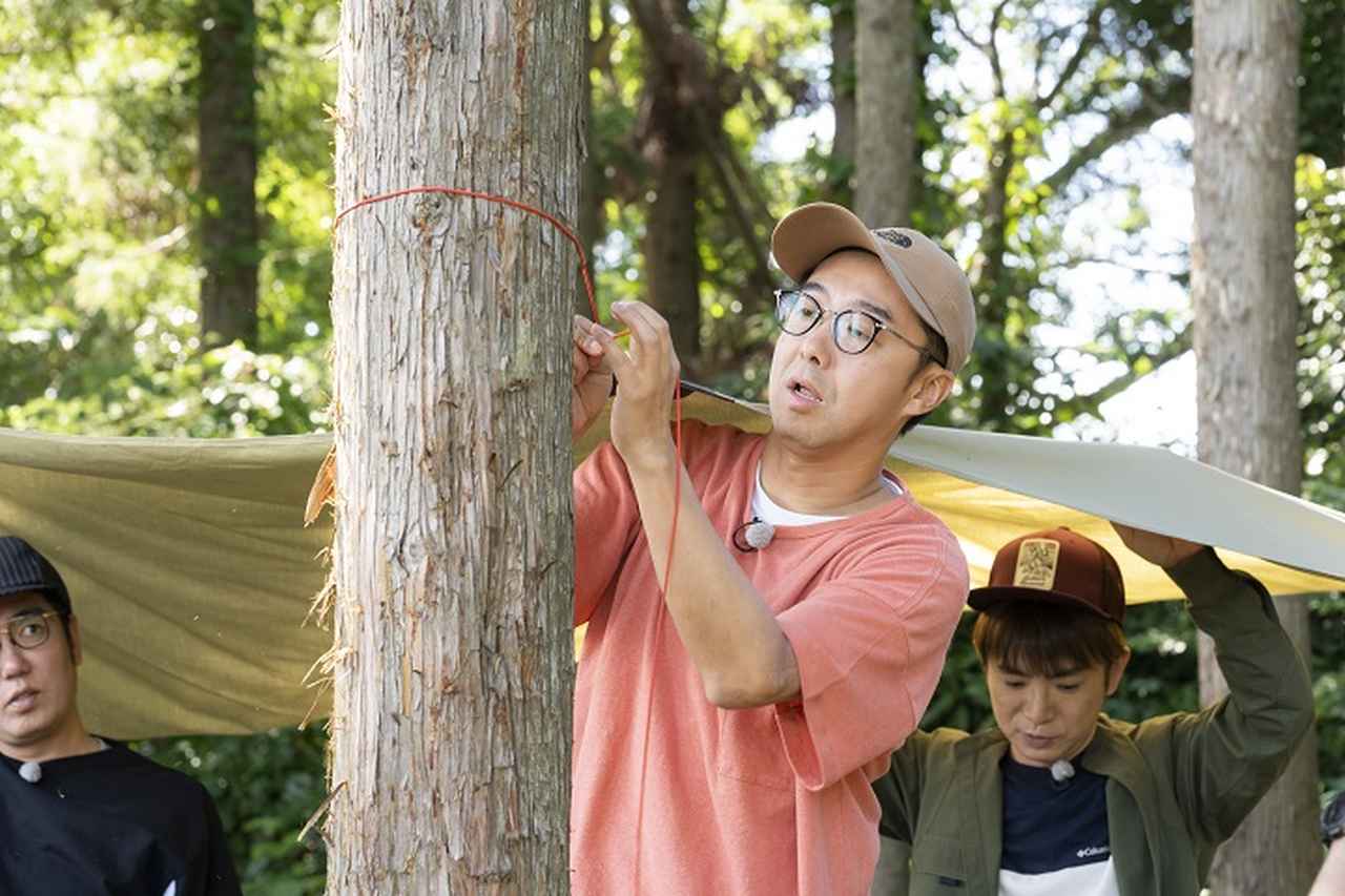 画像1: Photographer 吉田 達史 番組「おぎやはぎのハピキャン」より