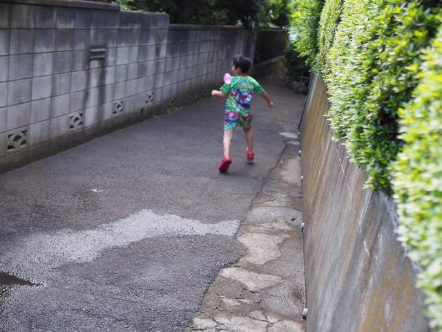 画像11: 画像:筆者撮影