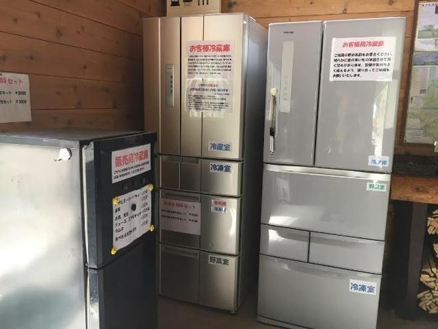 画像1: 筆者撮影(管理棟にて)