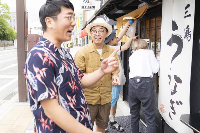 画像2: ちょっと寄り道♪ すみの坊 三嶋大社前店でご当地グルメの『うなぎたい焼』を購入