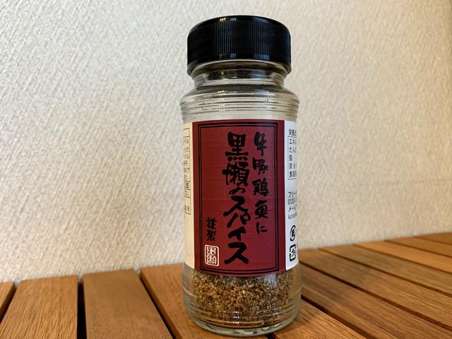 画像7: (画像:筆者撮影)