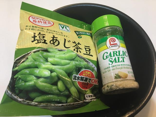 画像10: (画像:筆者撮影)