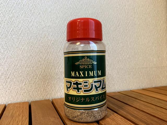 画像5: (画像:筆者撮影)