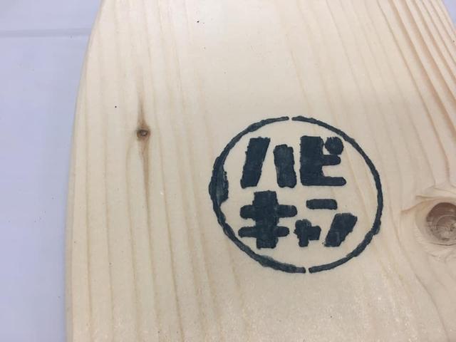 画像3: 筆者撮影