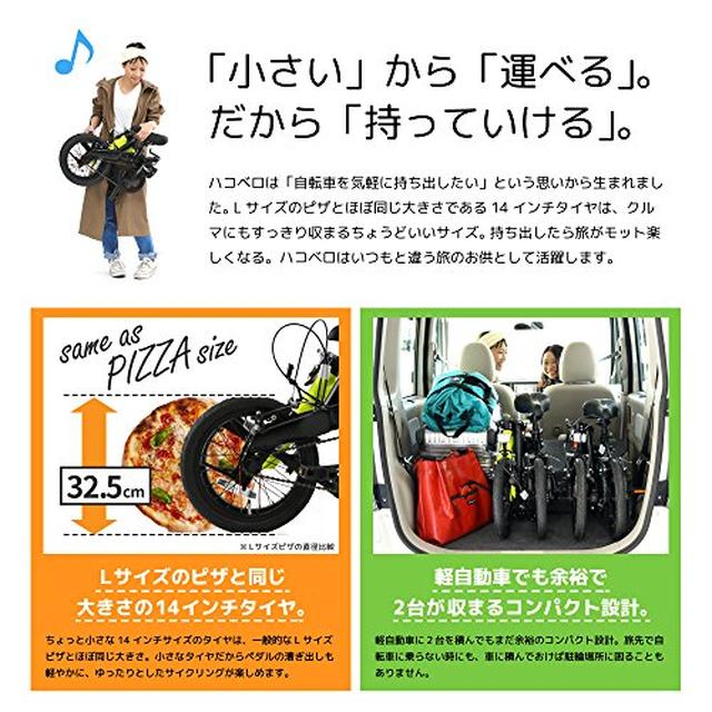 画像3: 初心者必見!アウトドアに最適な自転車とは?車種別の基礎知識からオススメまで一挙紹介