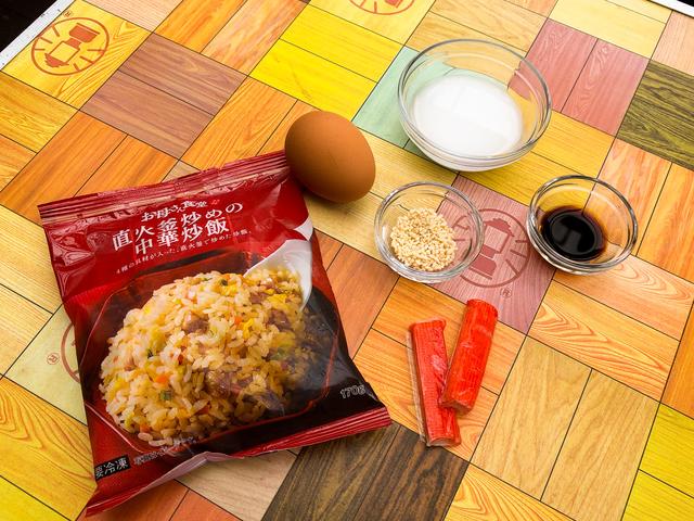 画像3: 筆者撮影