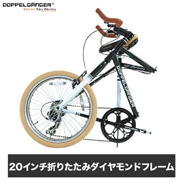 画像2: 初心者必見!アウトドアに最適な自転車とは?車種別の基礎知識からオススメまで一挙紹介