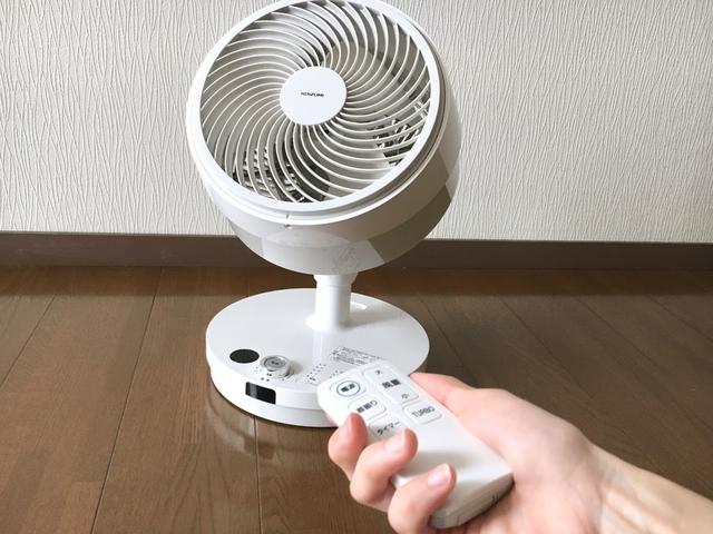画像6: 筆者撮影