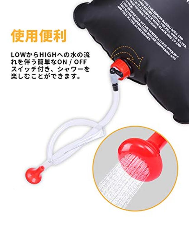 画像2: キャンプ場に風呂がなくても大丈夫 携帯シャワーやベビーパウダーなど代用グッズ紹介