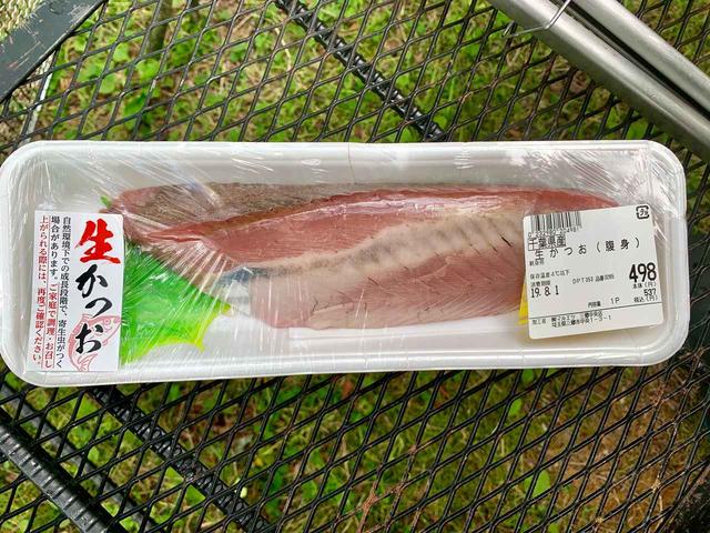 画像3: 筆者撮影