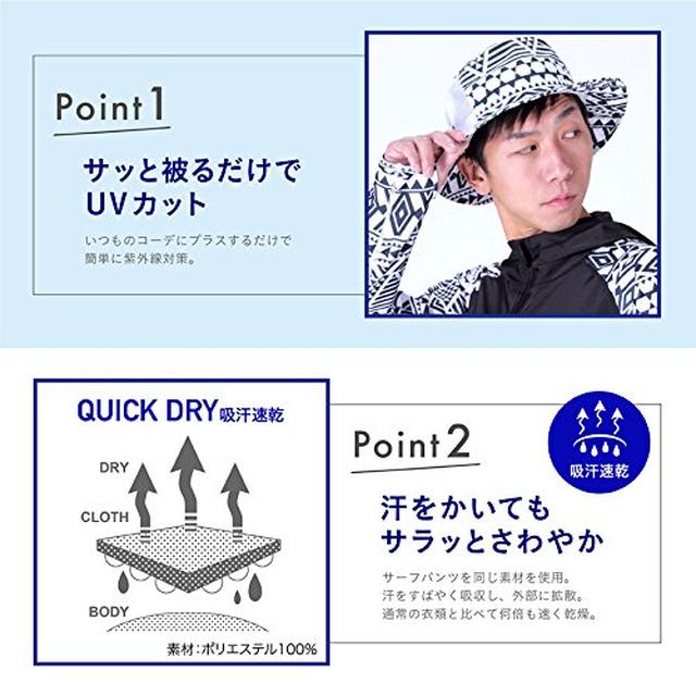 画像2: 夏のファミリーキャンプ 子どもの服装はどうしたらいい?安全で快適に過ごすコツを紹介