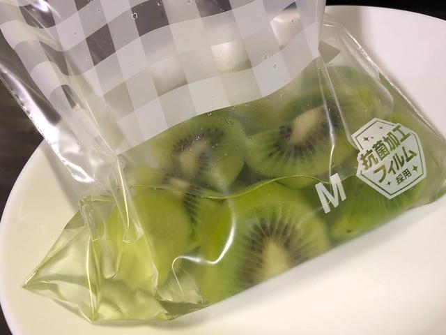 画像2: 筆者撮影