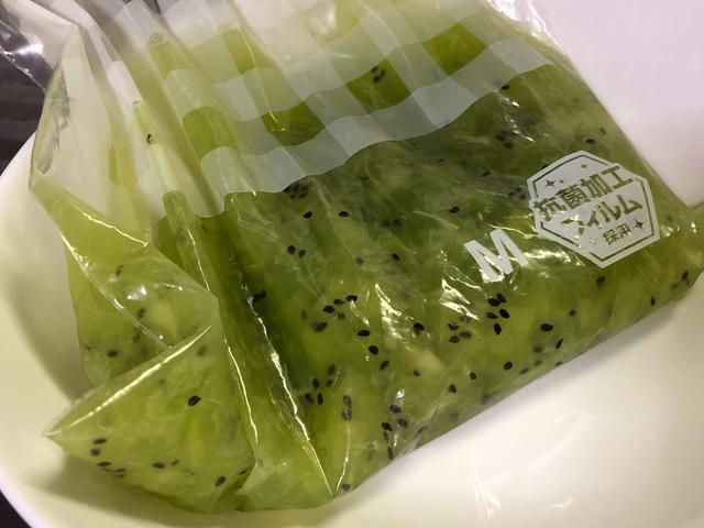 画像3: 筆者撮影