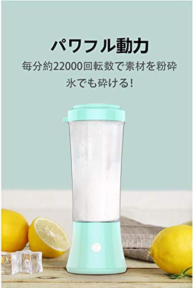 画像3: 【レシピ】フルーツで作る! 簡単&美味しいフレッシュジュースをキャンプで飲もう