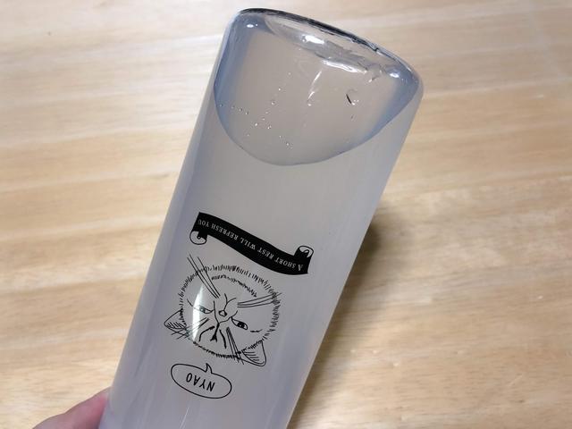 画像4: 筆者撮影