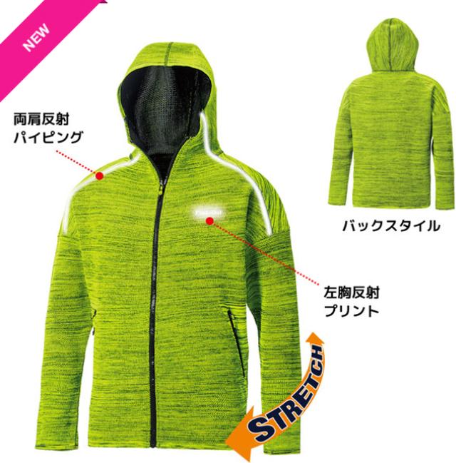 画像2: ワークマン公式オンラインショップ store.workman.co.jp