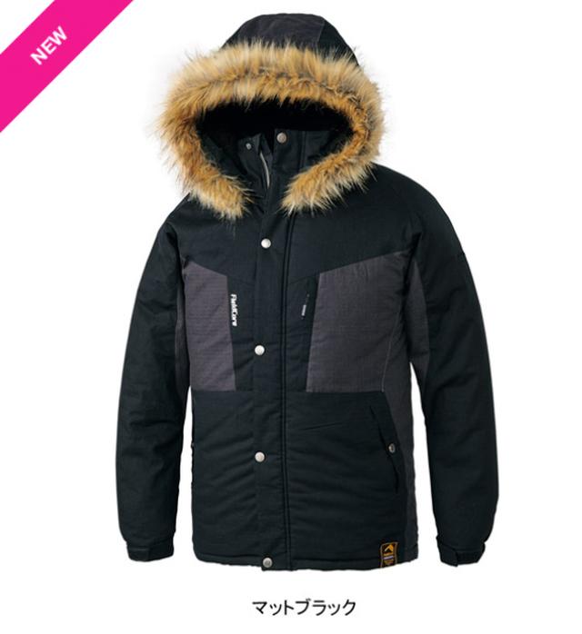 画像1: ワークマン公式オンラインショップ store.workman.co.jp