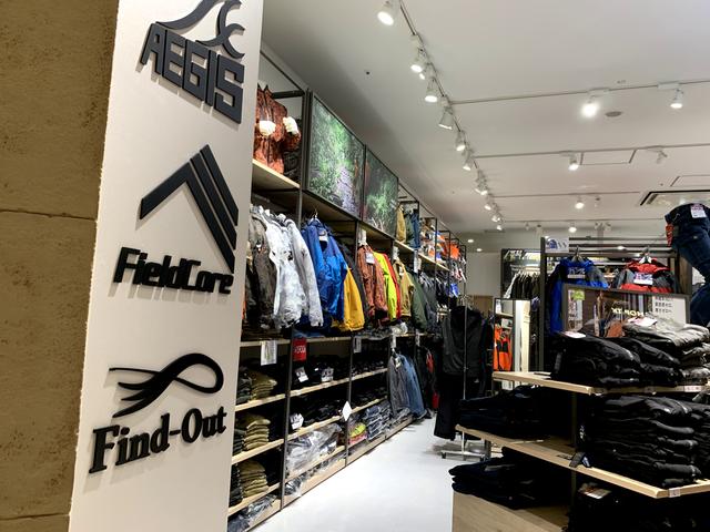 画像2: ワークマンプラス トレッサ横浜店(画像:筆者撮影)