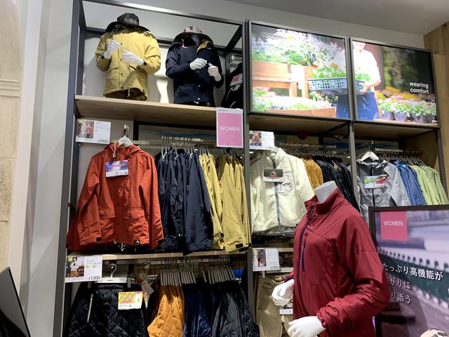 画像3: ワークマンプラス トレッサ横浜店(画像:筆者撮影)
