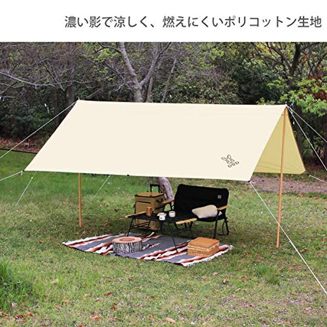 画像1: 【レビュー】驚きの撥水力!DODのチーズタープを初張りしてみた