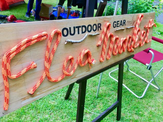 画像: 筆者撮影 「 OUTDOOR GEAR Flea Market の看板」