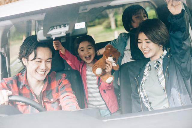 画像: どんな体験ができるかな? 秋の旅行に、さぁ出発だ!