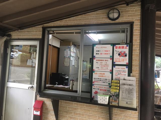画像6: 筆者撮影 hamada-ayano.com
