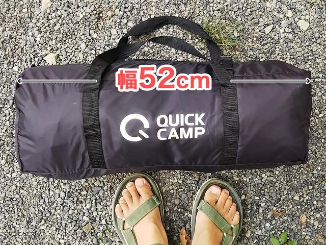 画像1: 筆者撮影