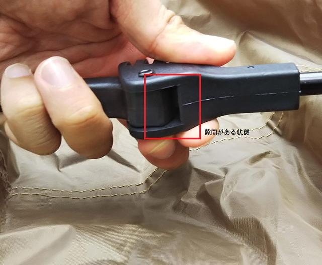 画像4: 筆者撮影