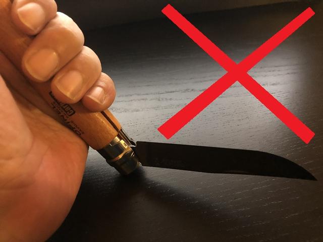 画像: 筆者撮影:悪い例