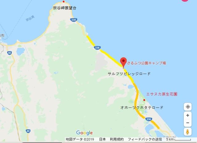 画像3: 2019 Google Map