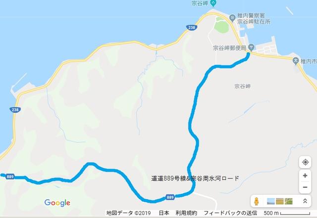 画像4: 2019 Google Map