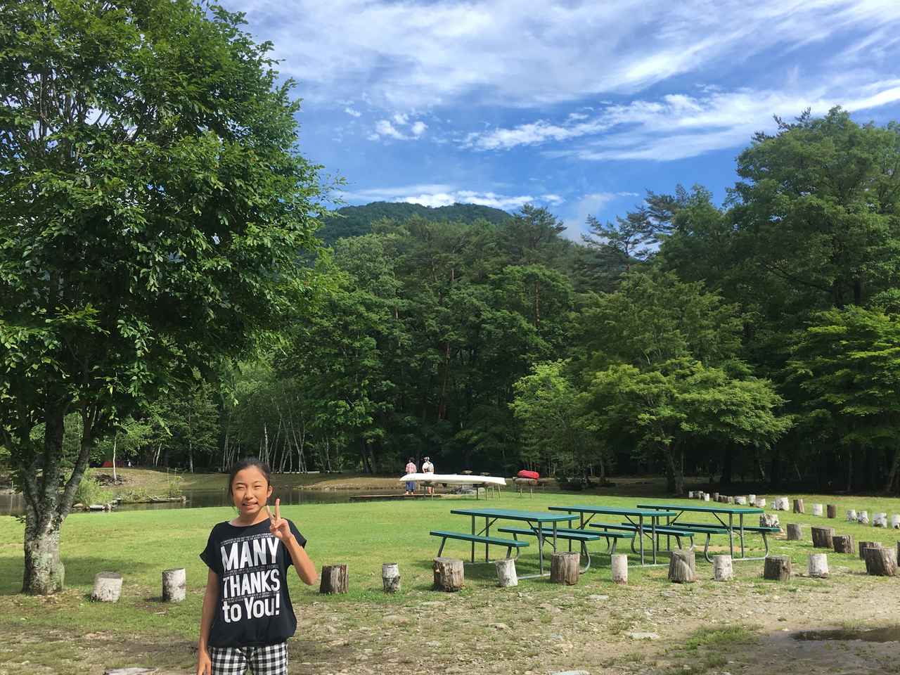 画像1: 編集部撮影