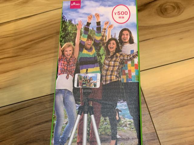 画像: ダイソー500円商品『カメラ三脚3段』(画像:筆者撮影)