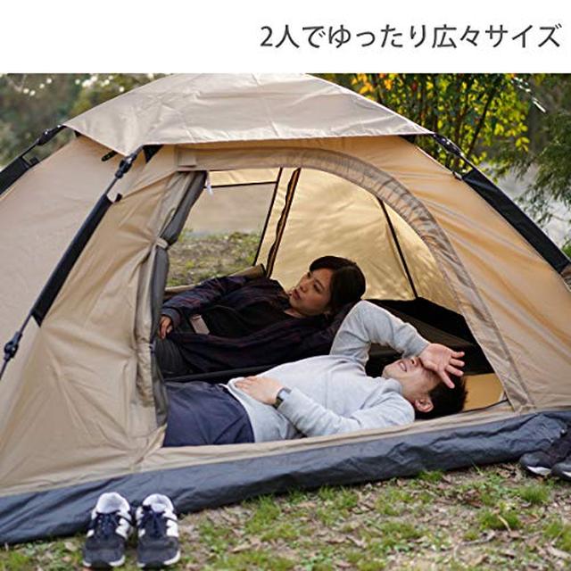 画像1: 【コスパ良し】DODワンタッチテントおすすめ3選 設営・手入れ・たたみ方も解説!