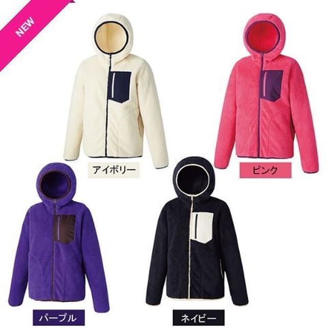 画像2: 出典:ワークマンオンラインストア store.workman.co.jp