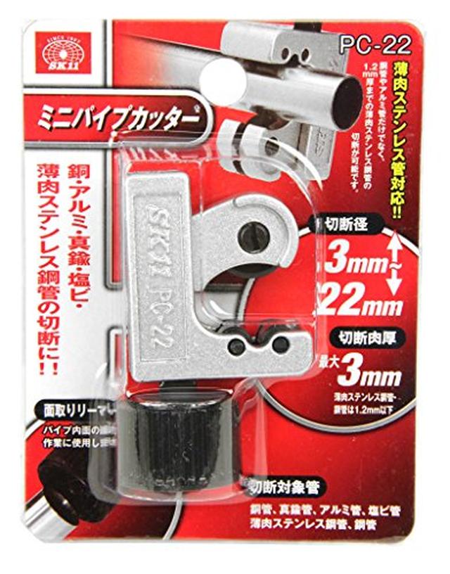 画像5: UCOのキャンドルランタンを自作オイルランタンにDIY 燃料代節約&愛着度もUP