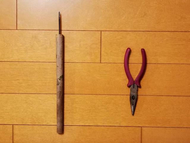 画像3: 筆者撮影