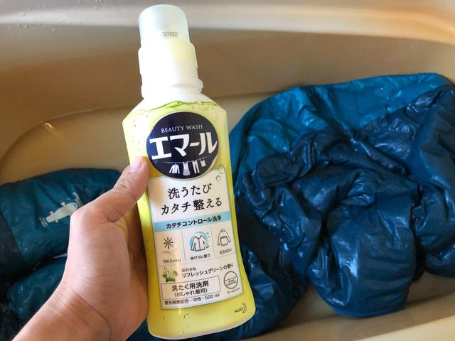 画像3: 筆者撮影