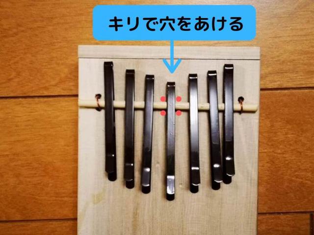 画像8: 筆者撮影
