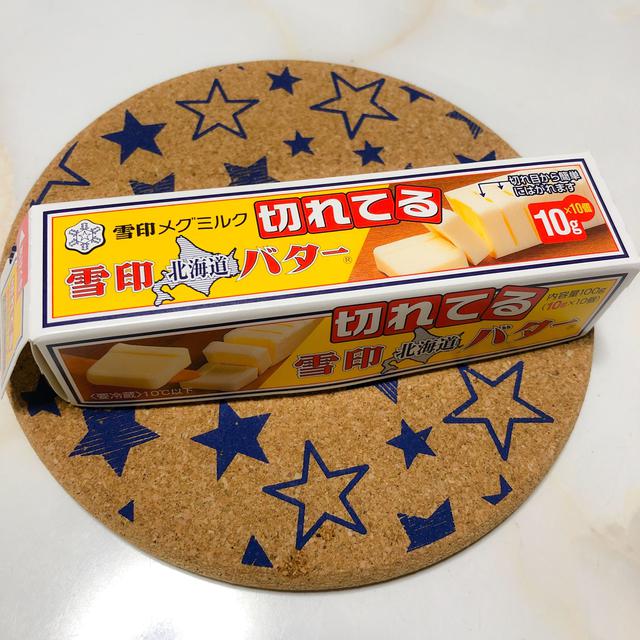 画像1: 筆者撮影